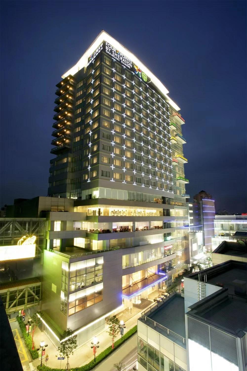 Four Points By Sheraton Shanghai, Daning Екстер'єр фото