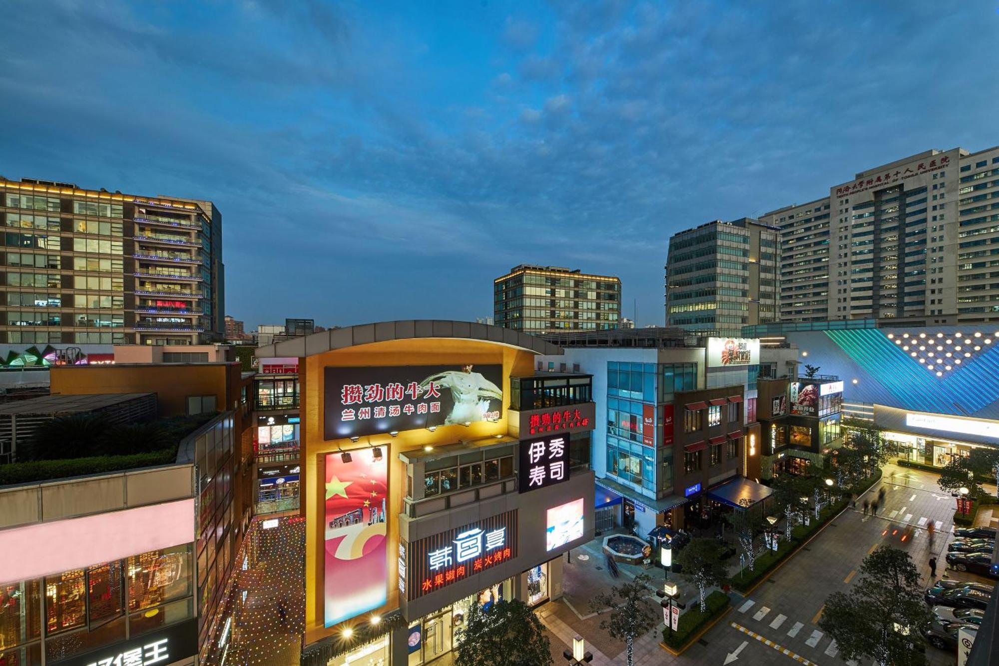 Four Points By Sheraton Shanghai, Daning Екстер'єр фото
