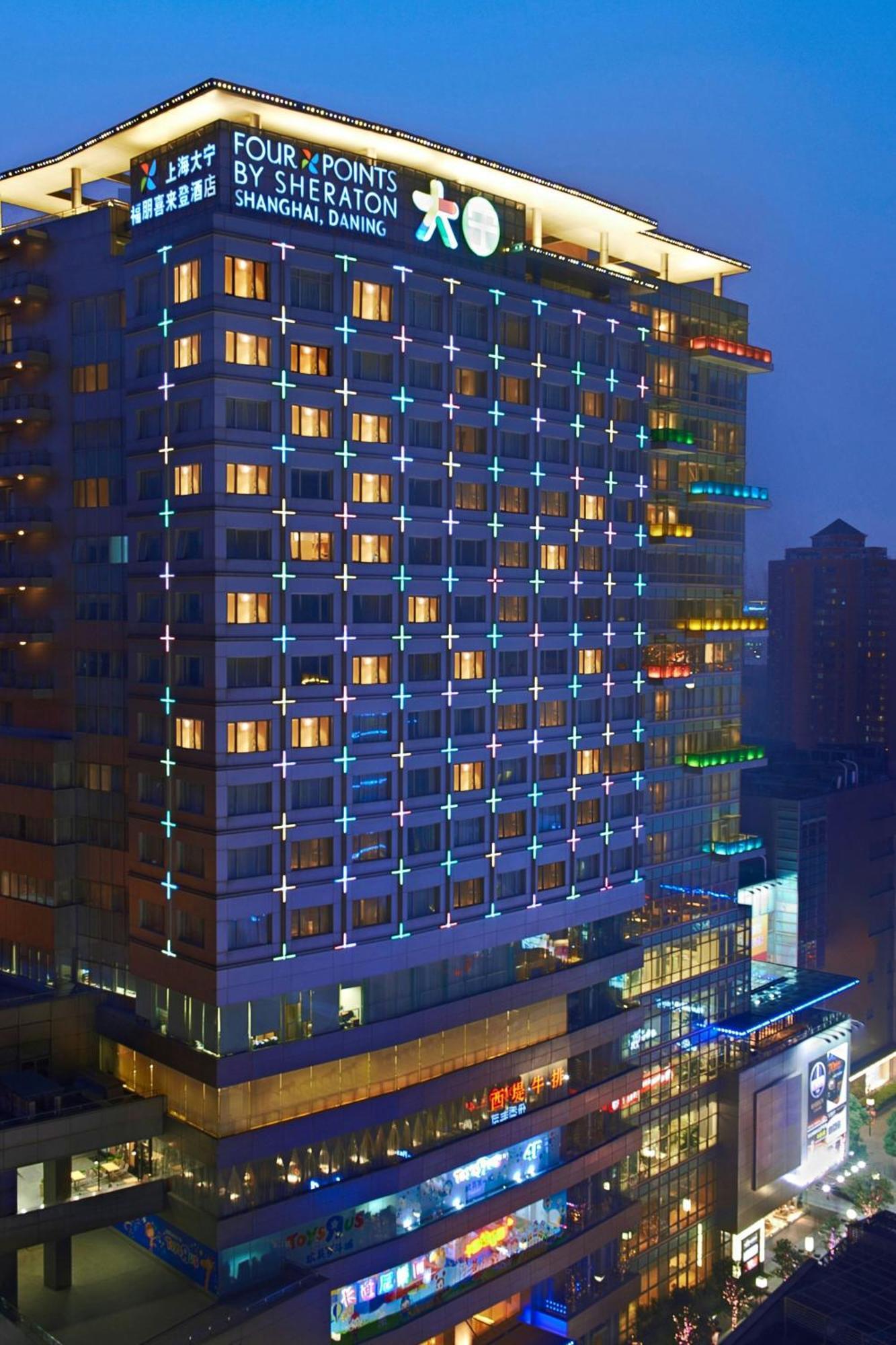Four Points By Sheraton Shanghai, Daning Екстер'єр фото